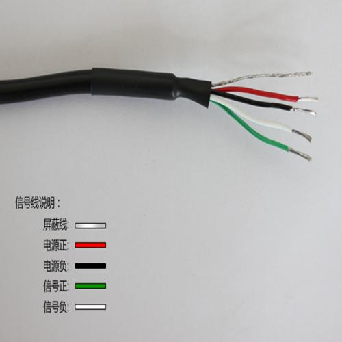 地磅信號(hào)線